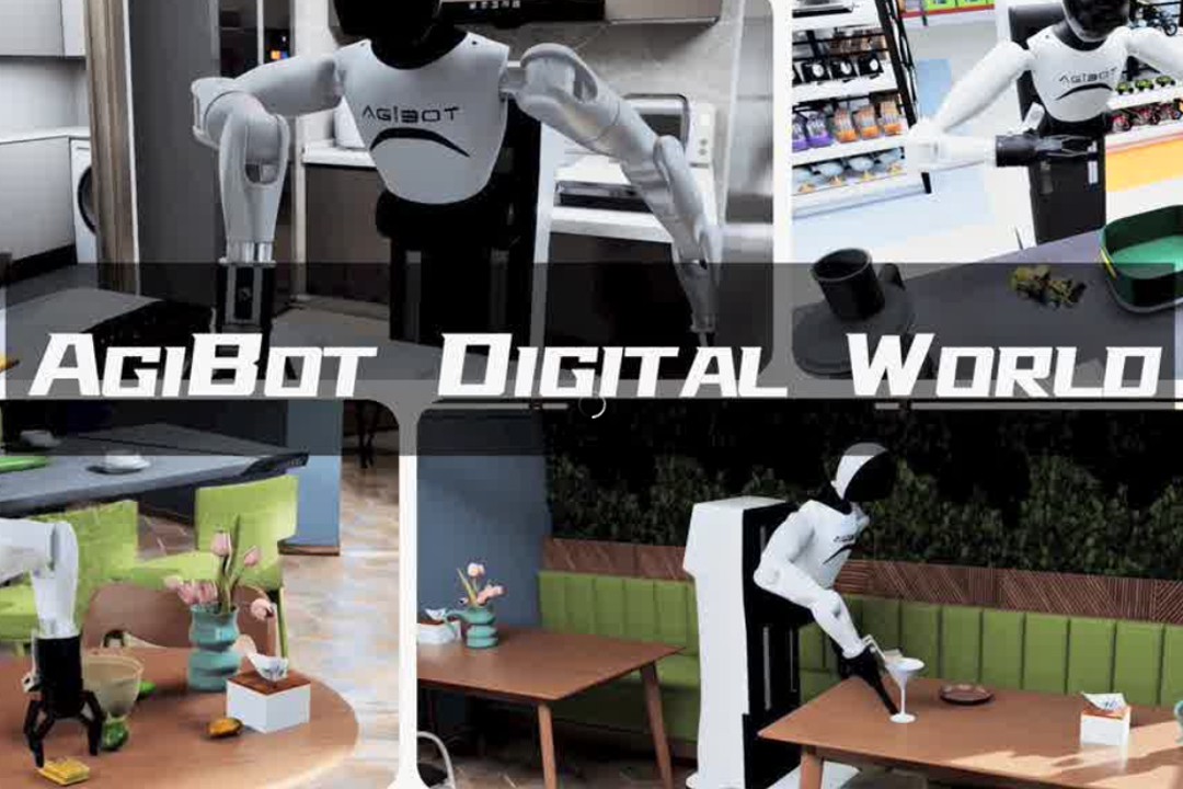 高保真模拟+全自动生成+海量数据开源！AG庄闲推出AgiBot Digital Wo...